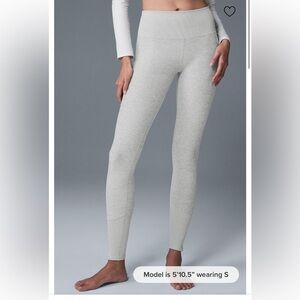 ALO High-waist Alosoft Lounge Legging